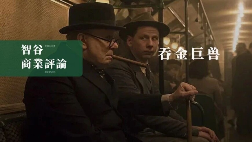 澳门今天开奖结果官家婆,东莞高龄老人可领取生活津贴,国产化作答解释落实_免费版V11.52