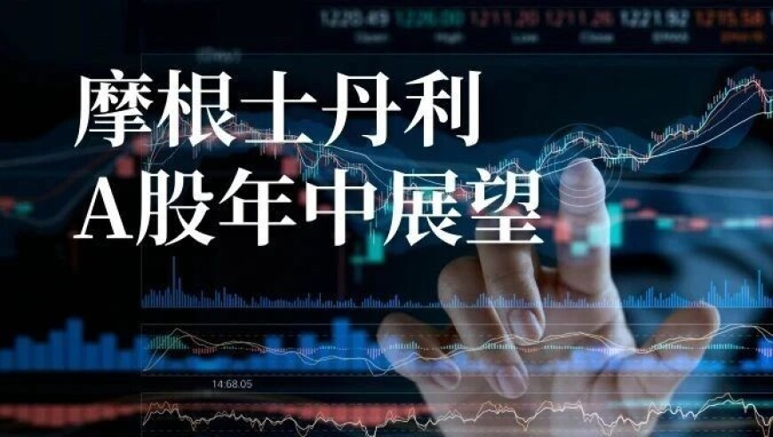 四肖八码期期准精选资料一码,中国油气控股被法院下令清盘,最佳精选解释落实_枚举版V11.74