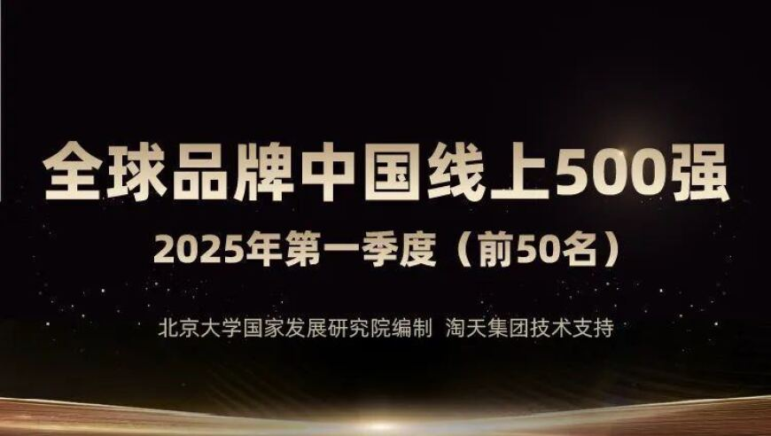 马斯克曝光钱款去向暴露哪些真相,澳门资料正版2025管家婆,机构预测与落实方法揭秘_手机版V10.46