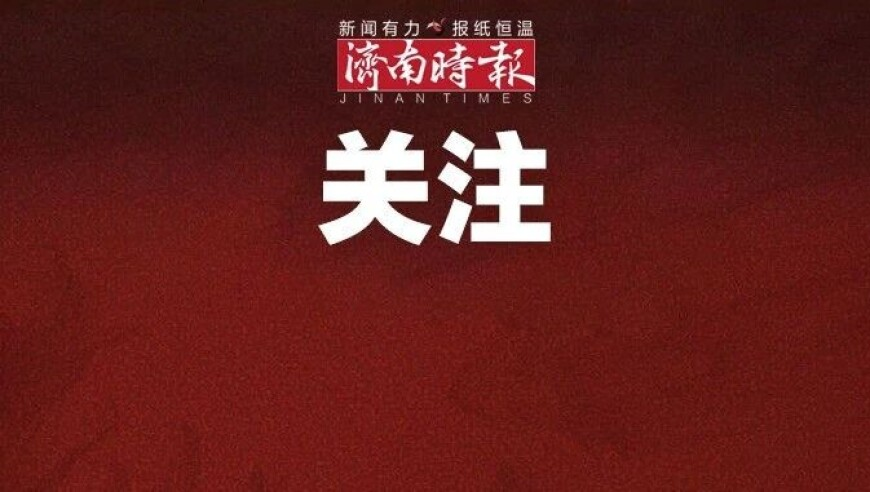 代表：建议统一公布全国禁养犬名录,2025年澳门一肖一码酷知经验网,最新答案解释落实_精简版V15.14