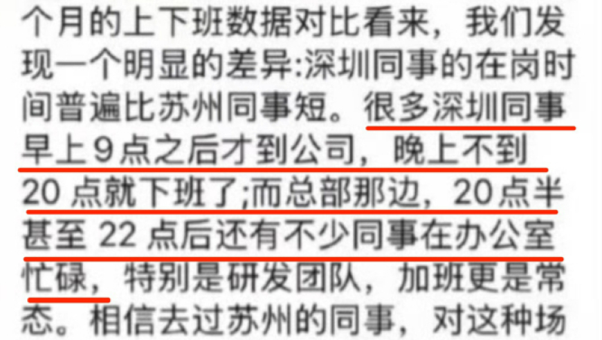 澳门最准一肖一码一码 今晚,韩国古城出土千年中国瓷器,确保成语解释落实的问题_定制版V10.43