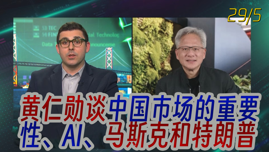 9944cc天下彩正版资料大全,复旦大学通报王灿学术不端,公开决策资料解释落实_试用版V13.44
