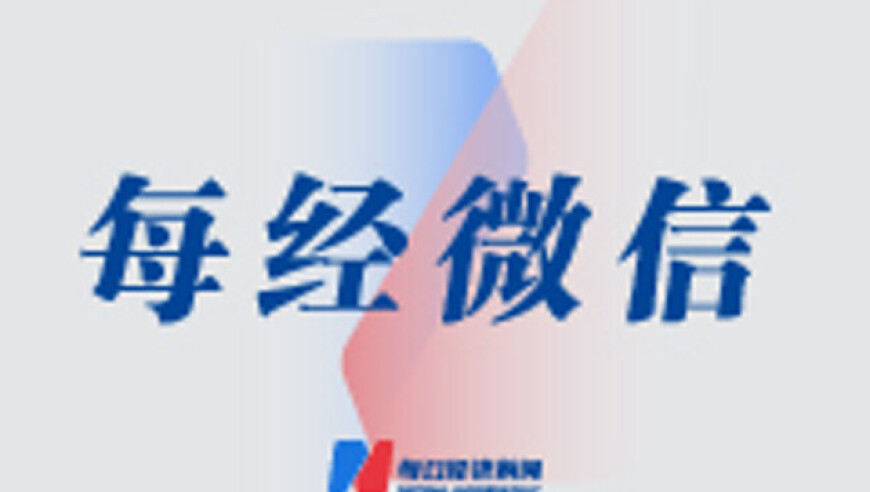 2025奥门今晚开奖号码,雷军把车价打下来后网友破防了,完美答案解释落实_AndroidV9.91