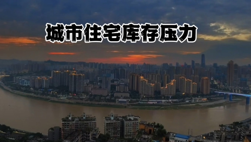 管家婆三期四肖期期准,哈萨克斯坦发现稀土金属矿床,完美答案解释落实_体验版V14.91