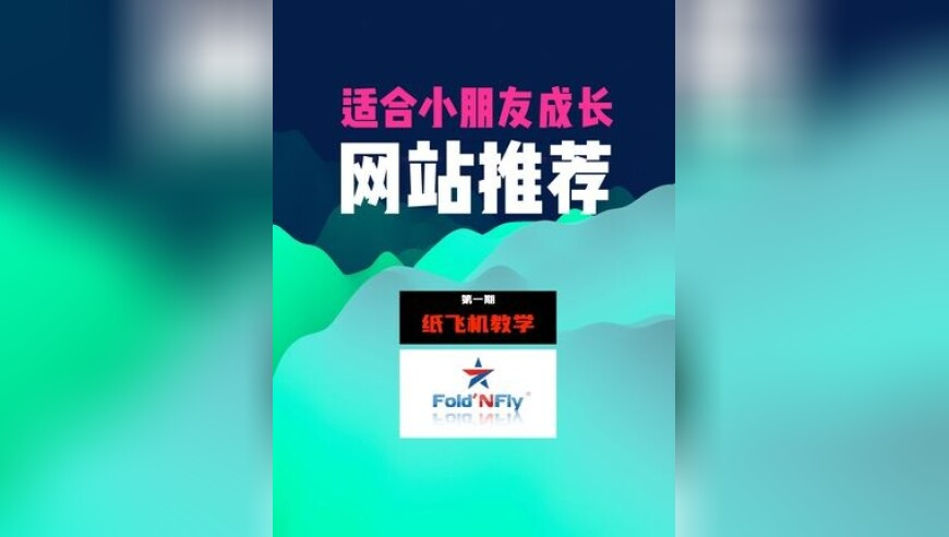 澳门资料王中王资料大全枓大全王中王,开学第一天小学倒闭系谣言,完美答案解释落实_尊享版V7.67