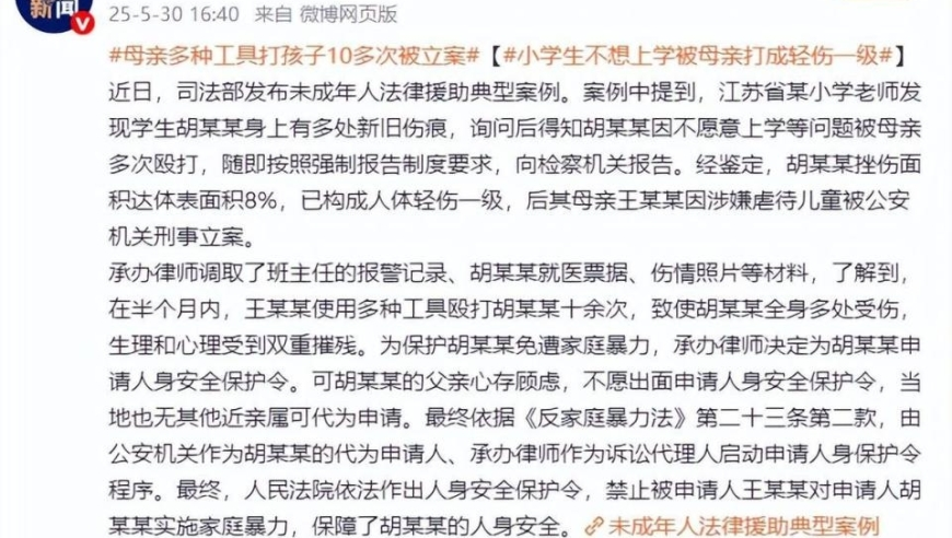 澳门天天彩最快资料,摆摊卖大锅卤菜月入10万靠谱吗,详细释义解释落实_精英版V13.79