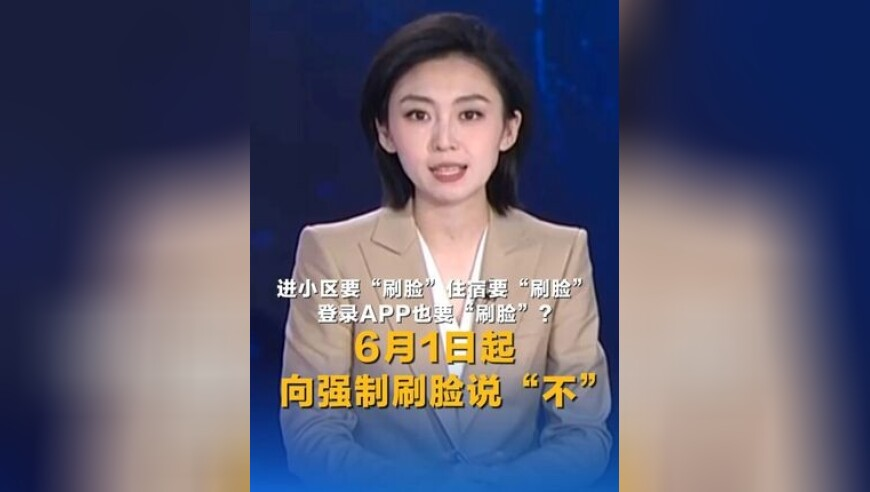 84l995澳门凤凰网资料,灰熊vs活塞,整体规划执行讲解_潮流版V7.96