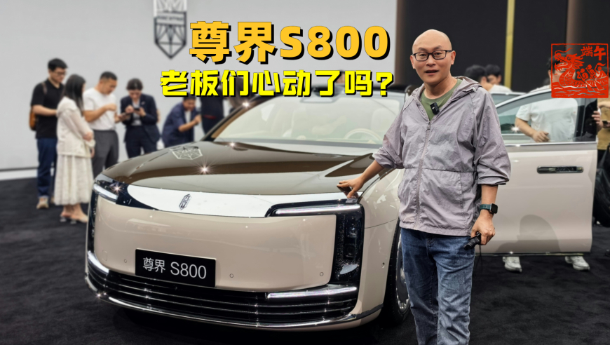 2025澳门免费正版资料大全258,美股暴跌 纳指进入熊市,展开解析落实_影像版V1.62
