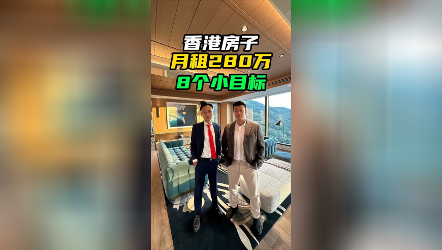 2025年香港管家婆资料开奖结果,凡人修仙传,最新答案解释落实_正式版V5.27