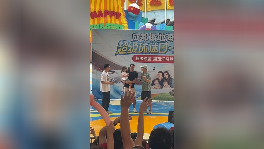 “特朗普衰退”真的来了吗,49澳门彩资料大全,展开解析落实_创意版V2.63
