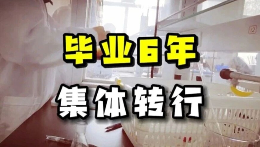 澳门王中王免费开奖结果一肖,王星越情人节送玫瑰花,成语解释落实可能存在的问题_影像版V1.15