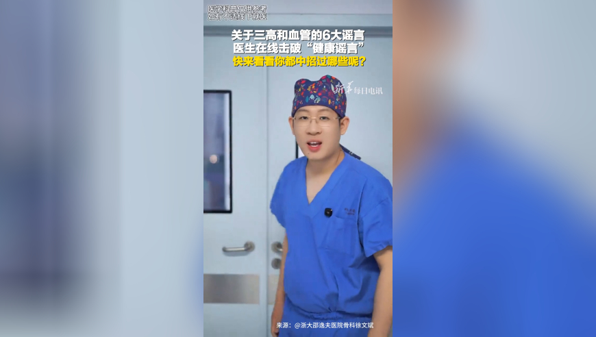 为什么说人永远赚不到认知以外的钱,管家婆香港特马网站,重点解答解释落实_内测版V6.44