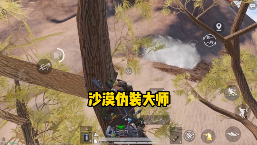 乌方披露特泽会通话内容,118开奖站奥门,经济性执行方案剖析_AR版V7.26
