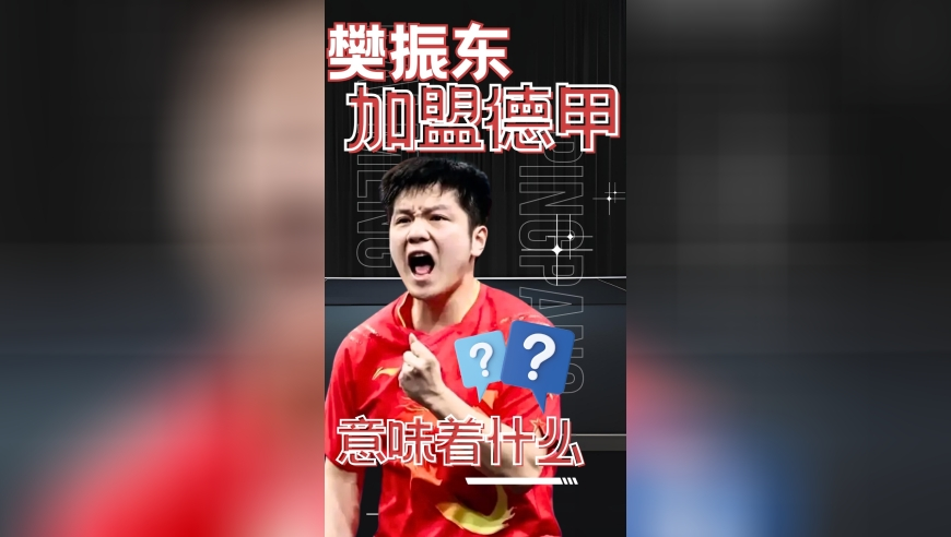 骑手谈跑京东外卖收入,新奥门一肖一码开奖历史开奖记录,最新答案解释落实_潮流版V10.74