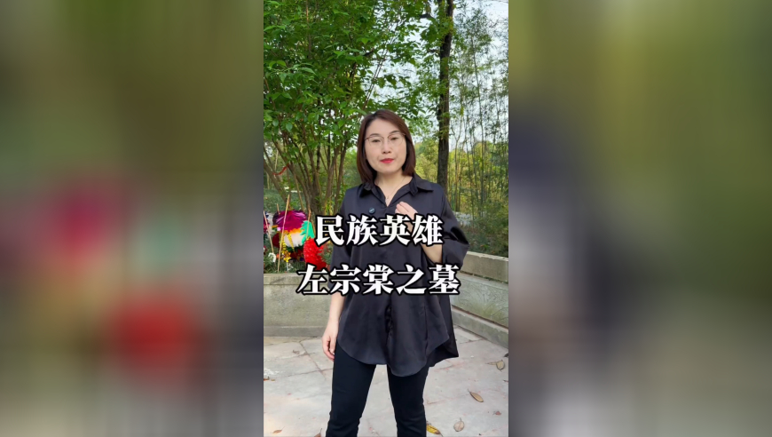 4万余名缅北涉诈人员被批捕,澳码2025年开奖结果查询,创造力策略实施推广_潮流版V12.16