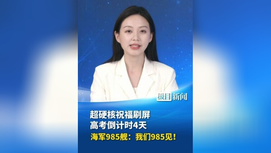 记者：万斯争夺人事权,旺角彩图文资讯,详细释义解释落实_探索版V6.30