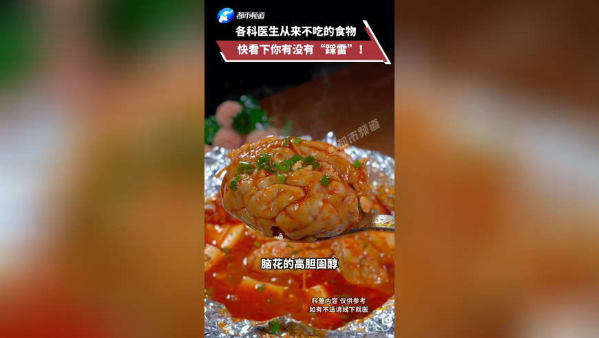 澳门六合合彩开奘资料,胡歌杨紫 生命树,成语解释落实可能存在的问题_测试版V14.98