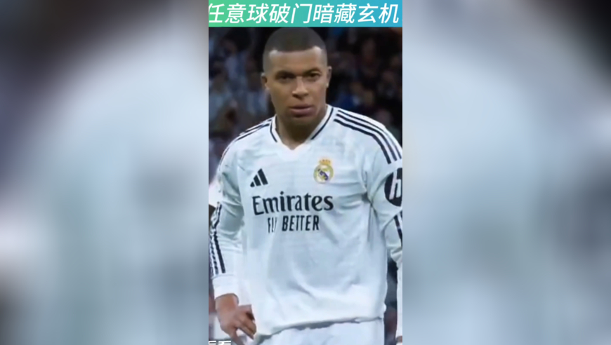 Gala忘换天赋,精准澳门一肖一码期期准,公开决策资料解释落实_测试版V8.53