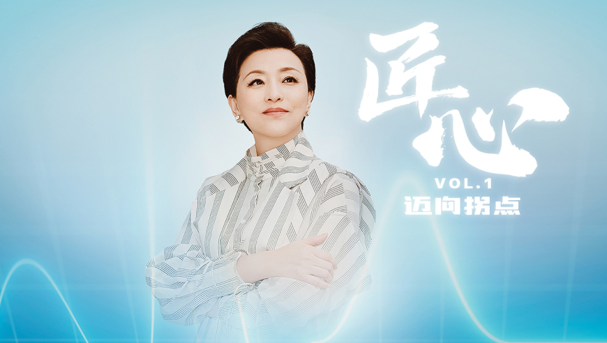 正宗香港精准一肖一码,用没关系晒出萌宠日常,精准解释落实的人生哲理_专家版V1.8