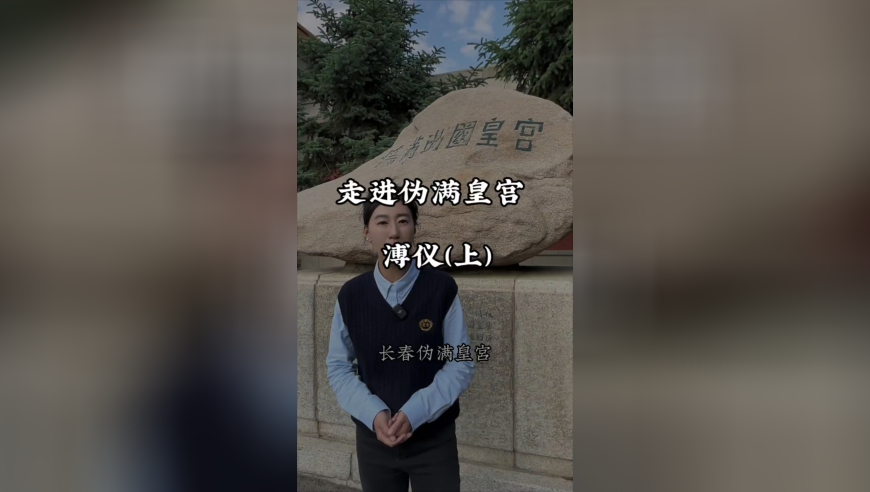 冯小刚曾向饺子发出邀约,98322开奖结果最快查询,成语解释落实可能存在的问题_入门版V3.40