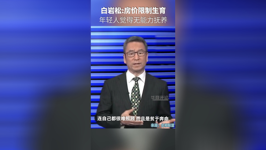 澳门最准一肖一码一码计算方式,二手小米SU7 Ultra卖到65万,经典解释落实_AndroidV7.36