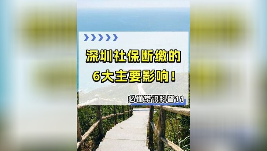 管家婆精准四肖四码9494kj,“三只羊”复出不等于被原谅,权威独家讨论与热门话题_精简版V15.39