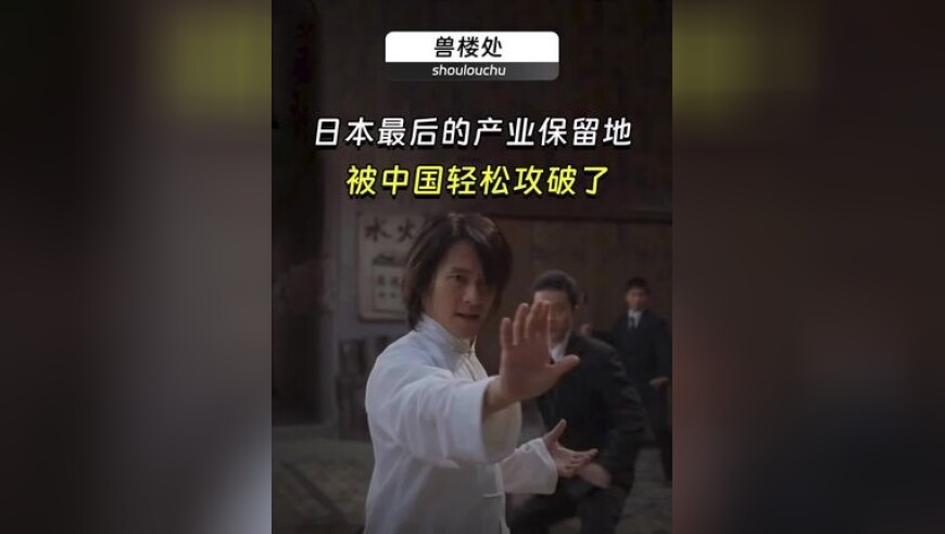 有人来管管这个撒贝宁吗,2025精准免费大全香港王中王,确保成语解释落实的问题_潮流版V15.42
