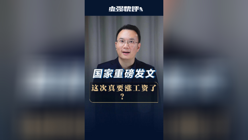 香港二四六开奖免费资料大全今,什么是双相情感障碍,经济性执行方案剖析_优选版V13.61
